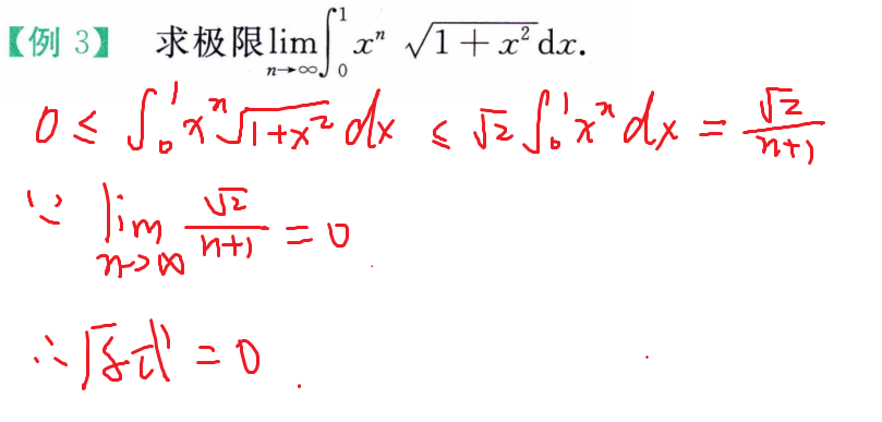 缩放