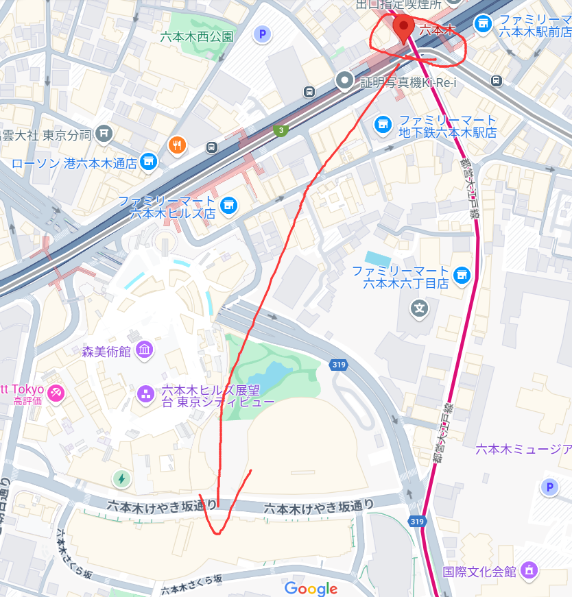六本木站下车 soyo家