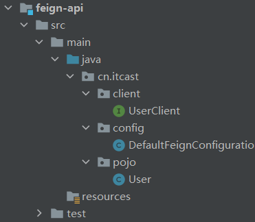 feignApi